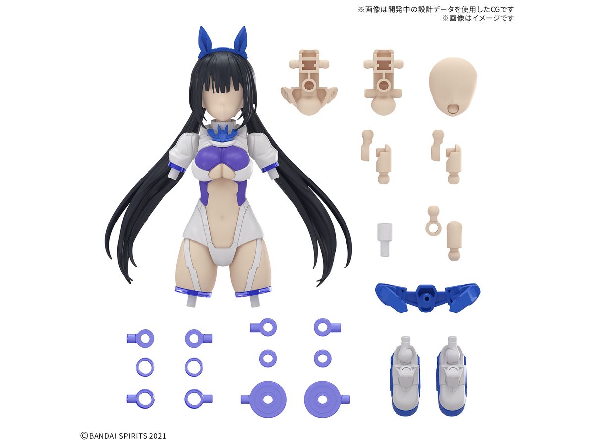 【お届け時期未定】30MS オプションパーツセット21 (スプリントコスチューム) [カラーB]
