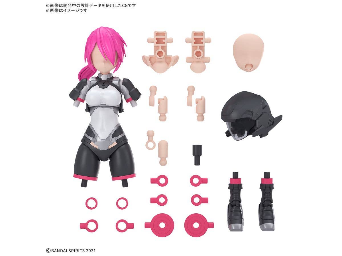 【お届け時期未定】30MS オプションパーツセット 24 (ターボコスチューム ベータ) [カラーA]