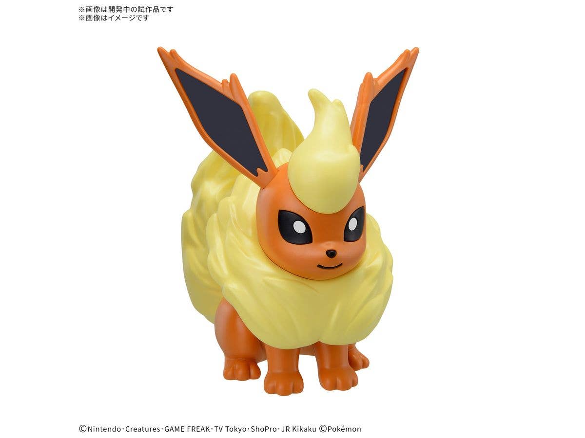 【お届け時期未定】 ポケモンプラモコレクション クイック!! 25 ブースター