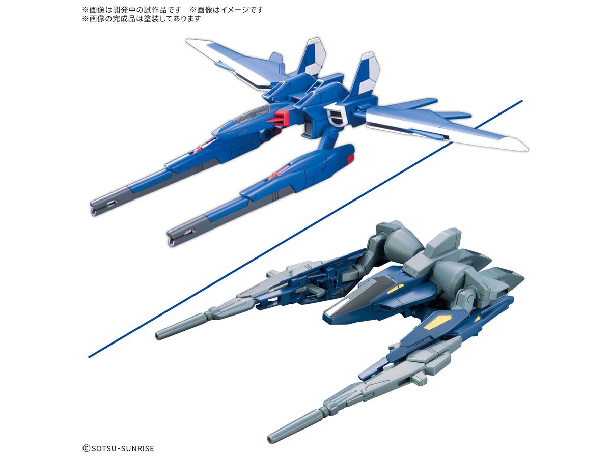 【お届け時期未定】オプションパーツセット ガンプラ 18 (ビルドブースターセット)