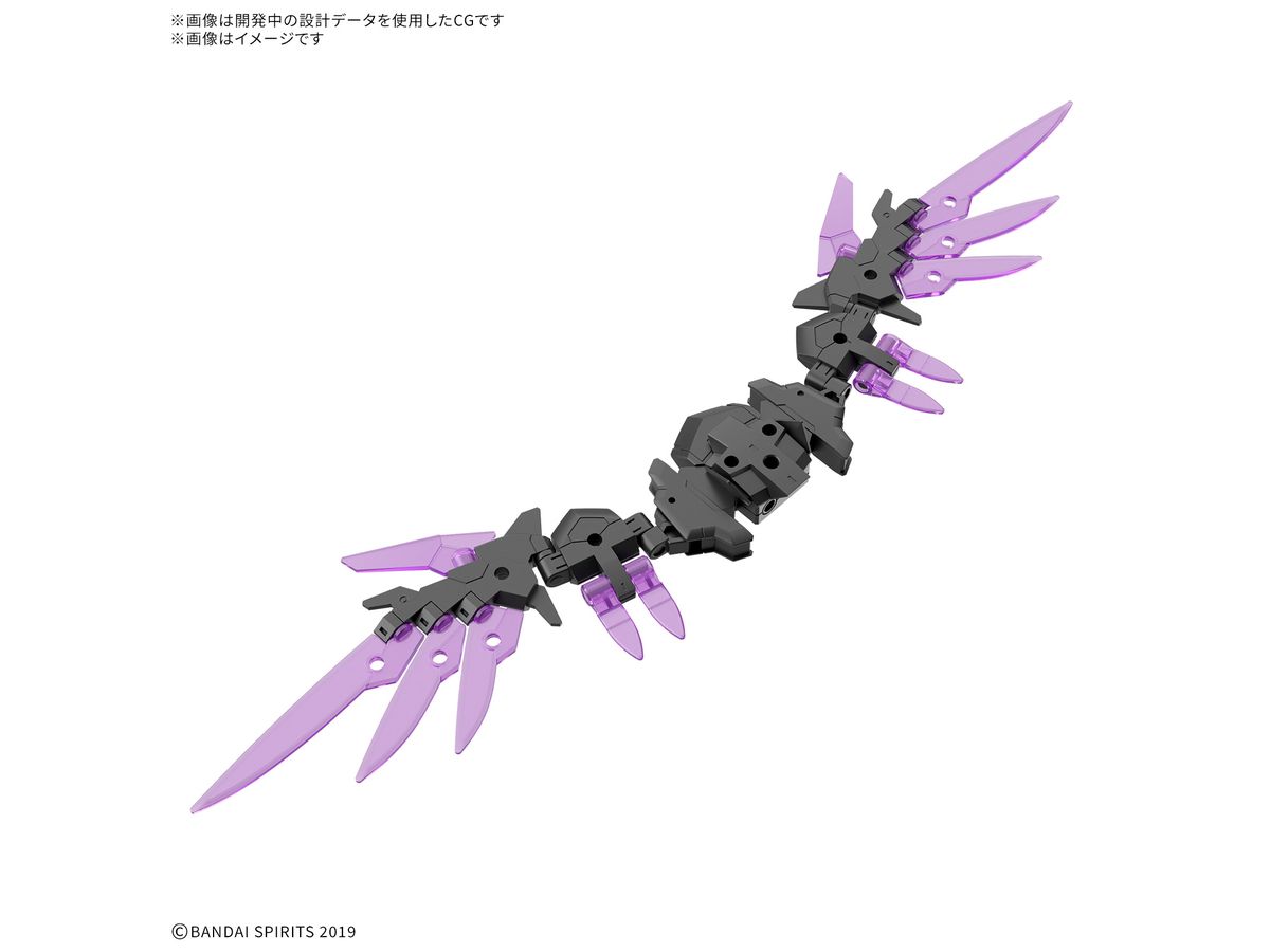 1/144 30MM オプションパーツセット22 (ウィングユニット2)【お届け時期未定】