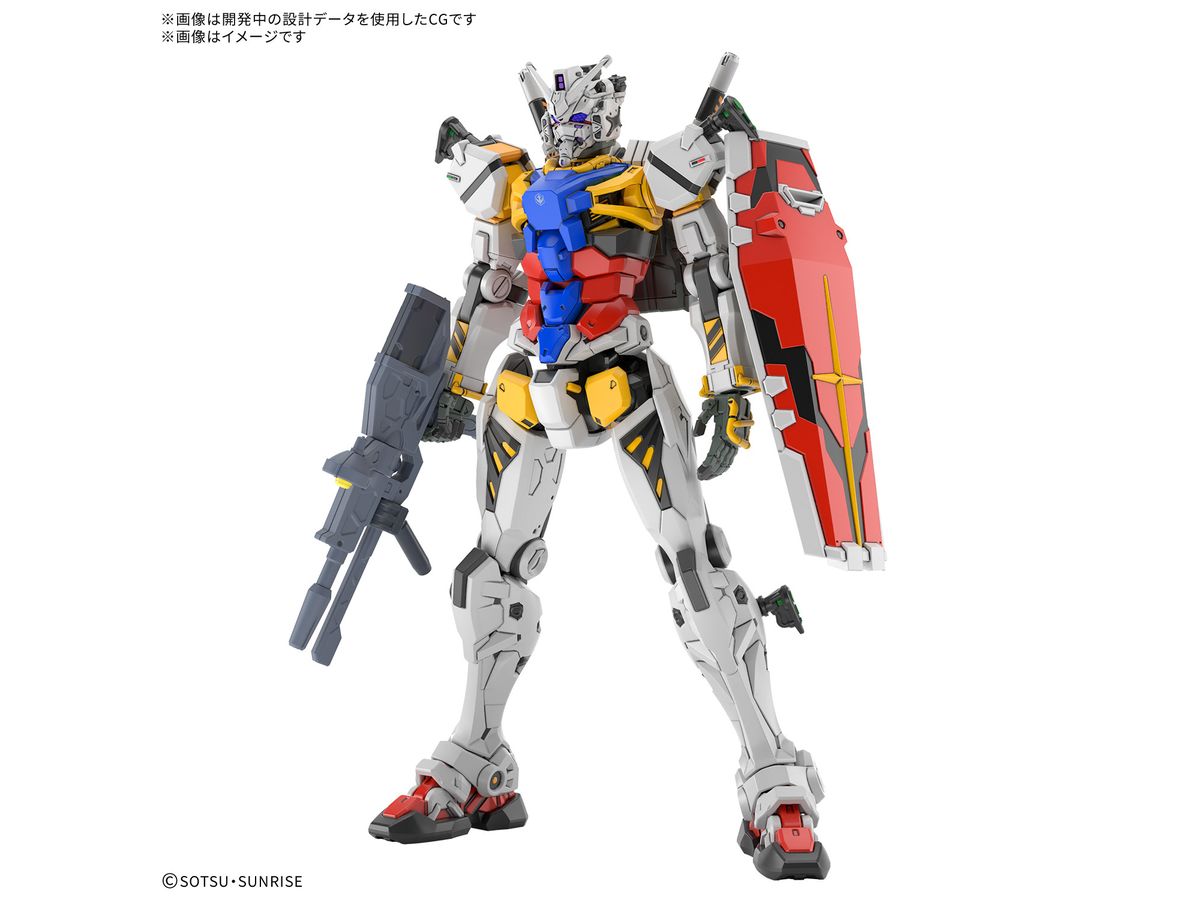 1/144 HG 白いガンダム【お届け時期未定】