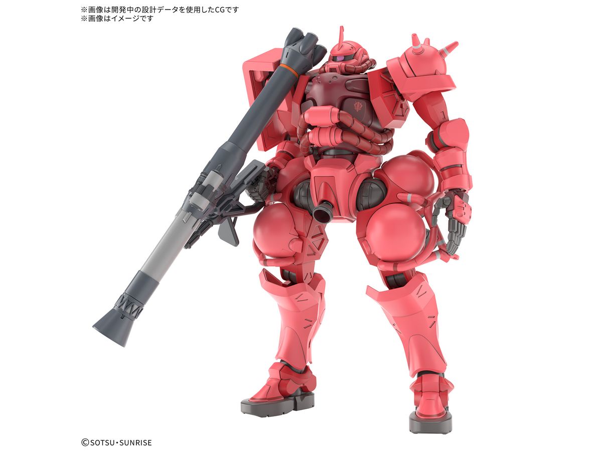 1/144 HG シャア専用ザク(GQ)【お届け時期未定】