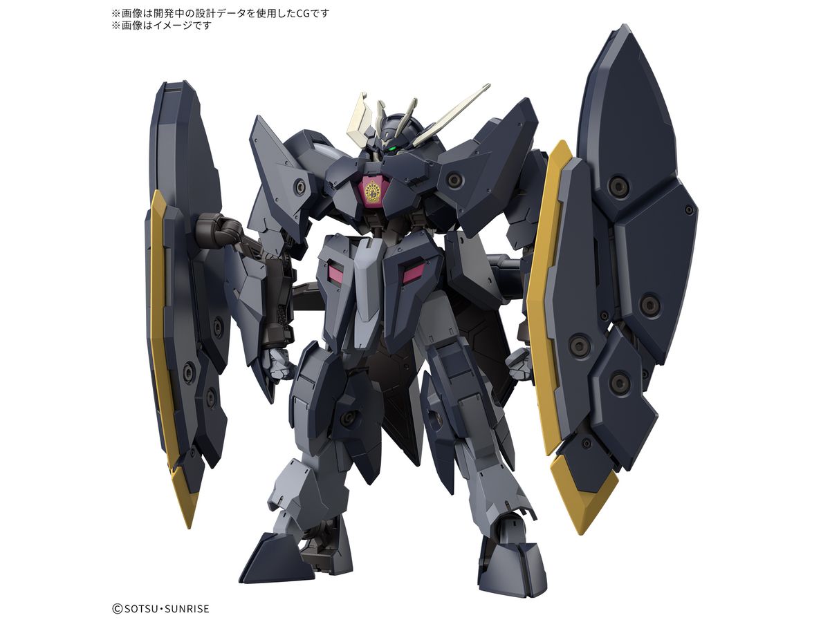 1/144 HG ガンダムザガン【お届け時期未定】
