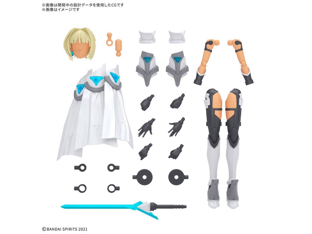 【お届け時期未定】30MS オプションパーツセット 23 (ヴァルキュリアコスチューム) [カラーC]
