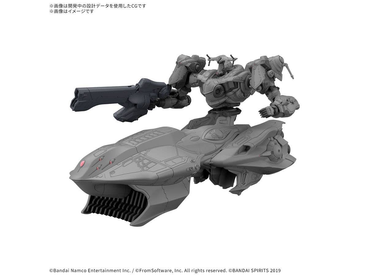 【お届け時期未定】30MM ARMORED CORE VI FIRES OF RUBICON ARQUEBUS ADD VE-40A