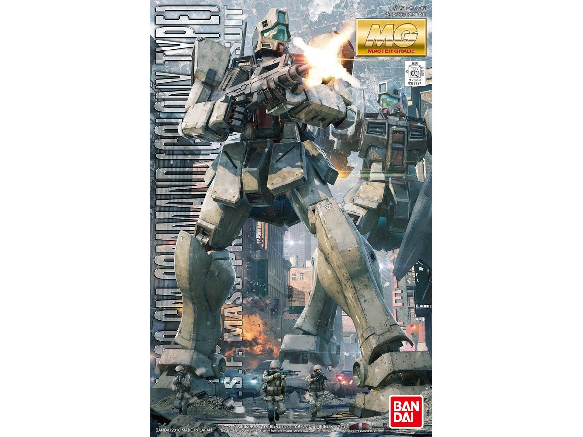 1/100 MG ジム・コマンド(コロニー戦仕様)