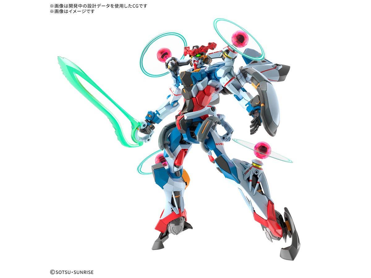1/144 HG GQuuuuuuX(エンディミオン・ユニット覚醒時)【お届け時期未定】