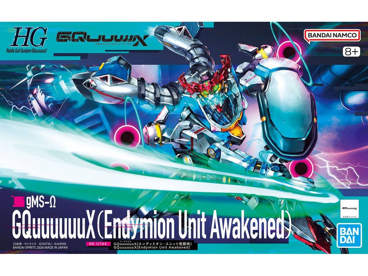 1/144 HG GQuuuuuuX(エンディミオン・ユニット覚醒時)【お届け時期未定】