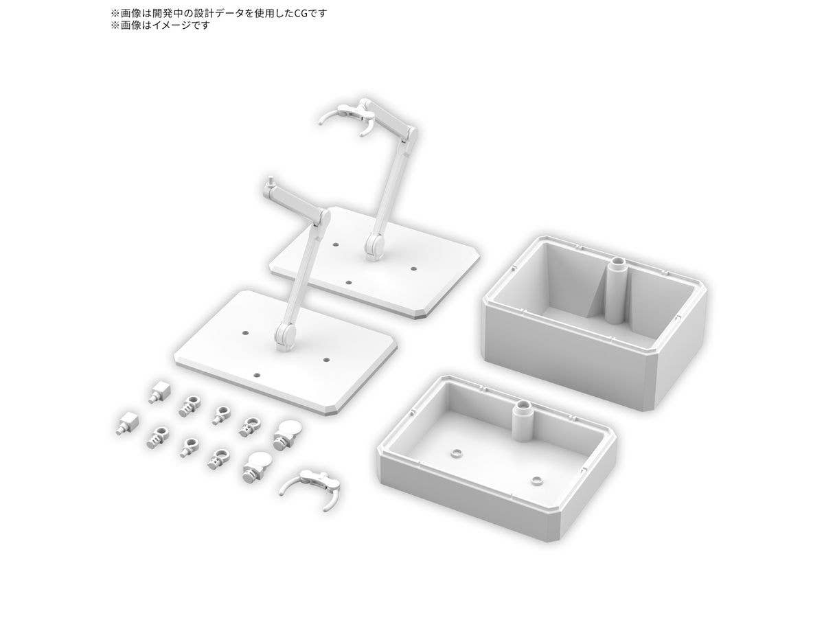 【お届け時期未定】 アクションベース7 & オプションボックス1 [ホワイト]