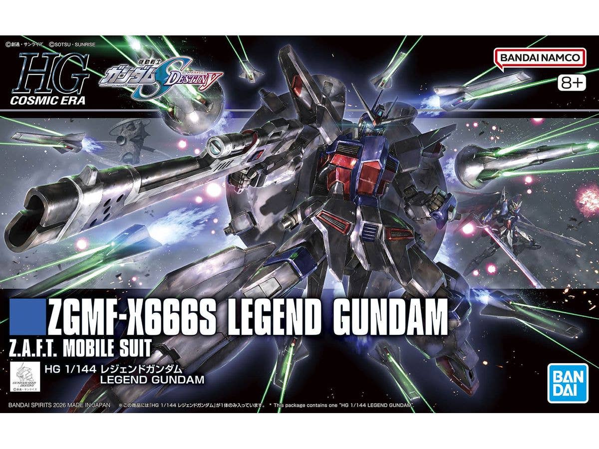 1/144 HGCE レジェンドガンダム【お届け時期未定】