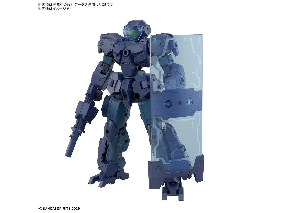 1/144 30MM eEXM-23 テックプロト 01【お届け時期未定】