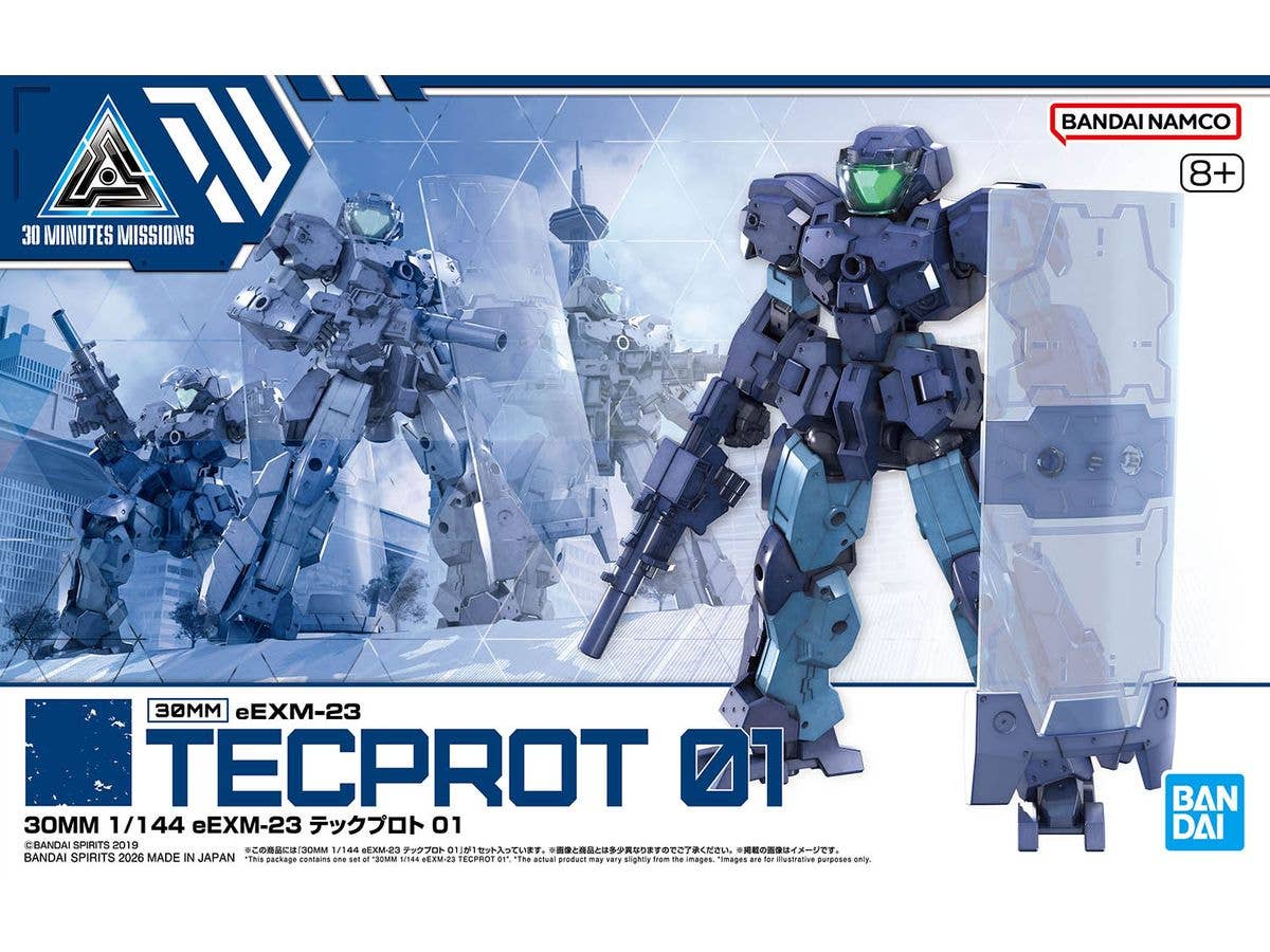 1/144 30MM eEXM-23 テックプロト 01【お届け時期未定】