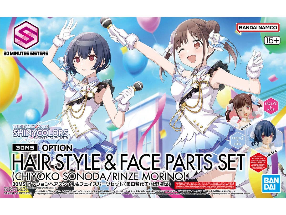 【お届け時期未定】30MS オプションヘアスタイル & フェイスパーツセット (園田智代子 / 杜野凛世)