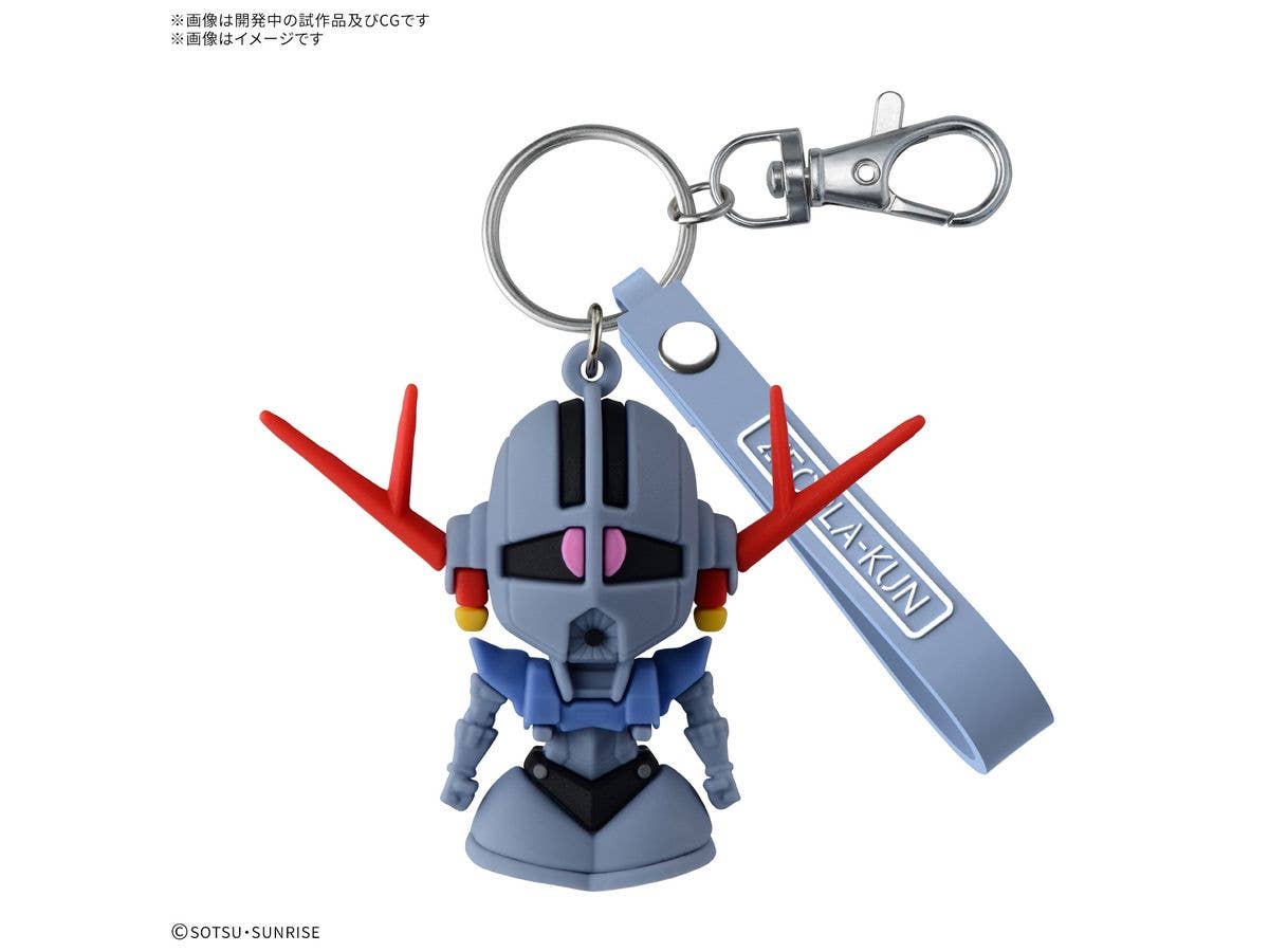 【お届け時期未定】 ジオプラくん 立体ラバーマスコットキーチェーン