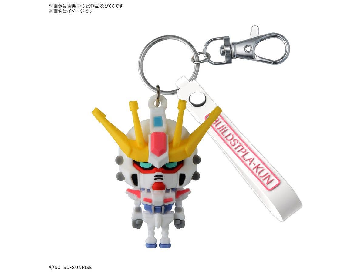 【お届け時期未定】 ビルドストプラくん 立体ラバーマスコットキーチェーン