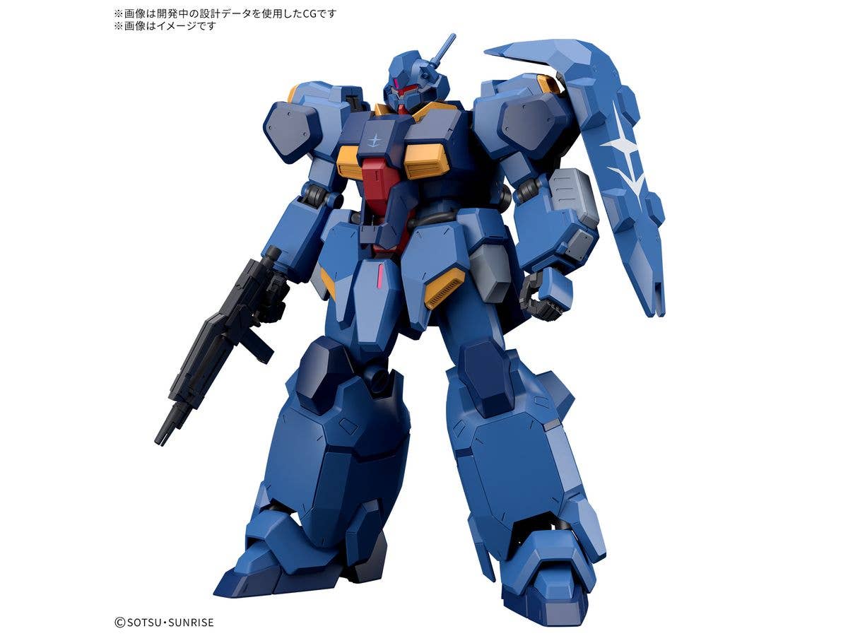1/144 HGUC グスタフ・カール00型【お届け時期未定】