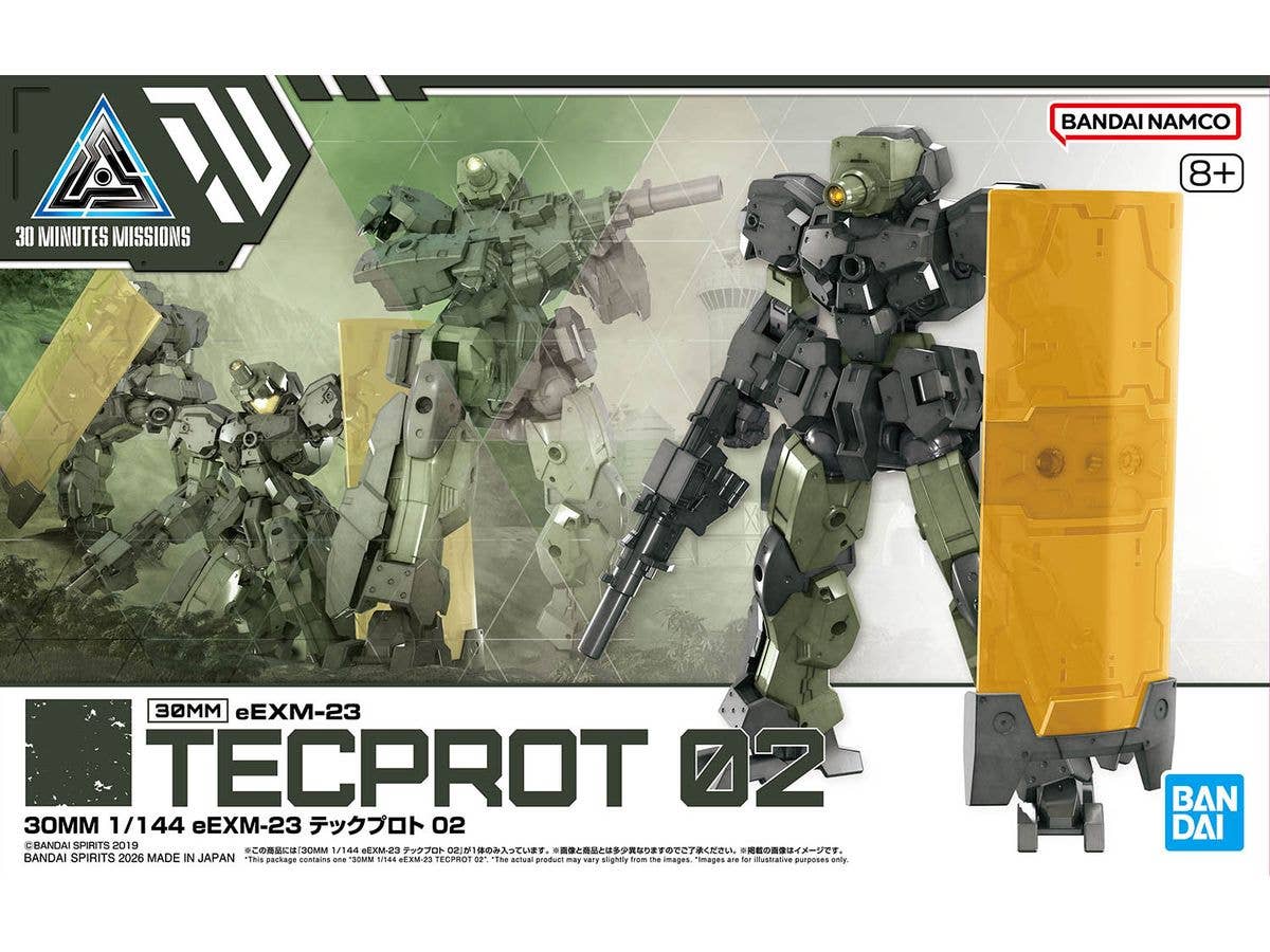 1/144 30MM eEXM-23 テックプロト 02