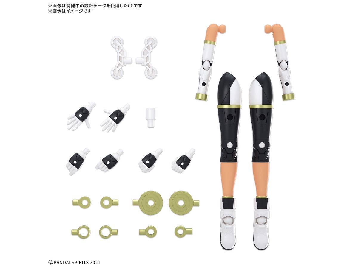 【お届け時期未定】30MS オプションパーツセット 26 (クライムユニット) [カラーC]
