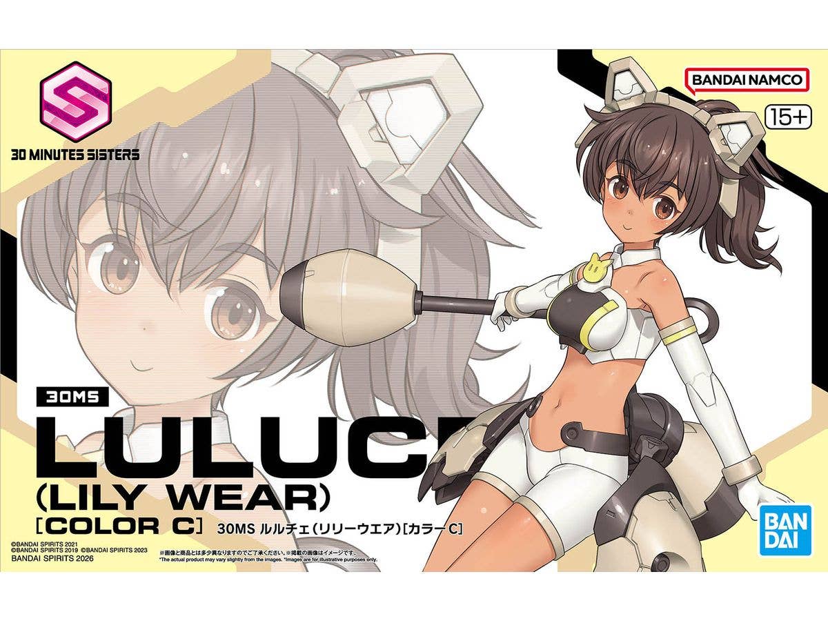 【お届け時期未定】30MS ルルチェ (リリーウエア) [カラーC]