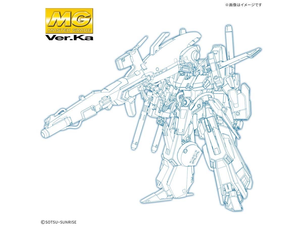 1/100 MG フルアーマーZZガンダム Ver.Ka【お届け時期未定】