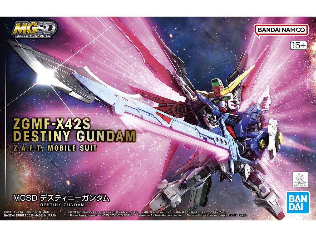 【お届け時期未定】 MGSD デスティニーガンダム