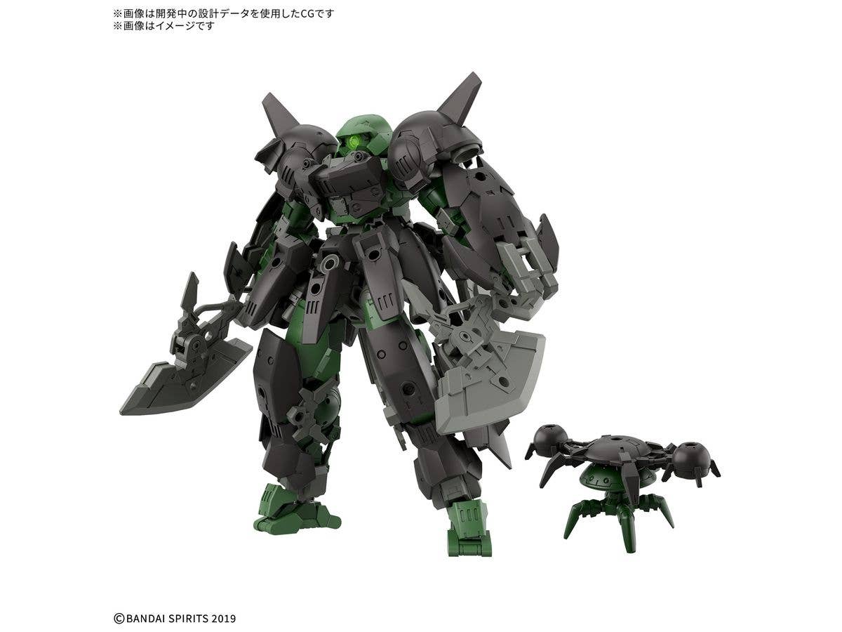 1/144 30MM bEXM-15FA フルアーマーポルタノヴァ【お届け時期未定】