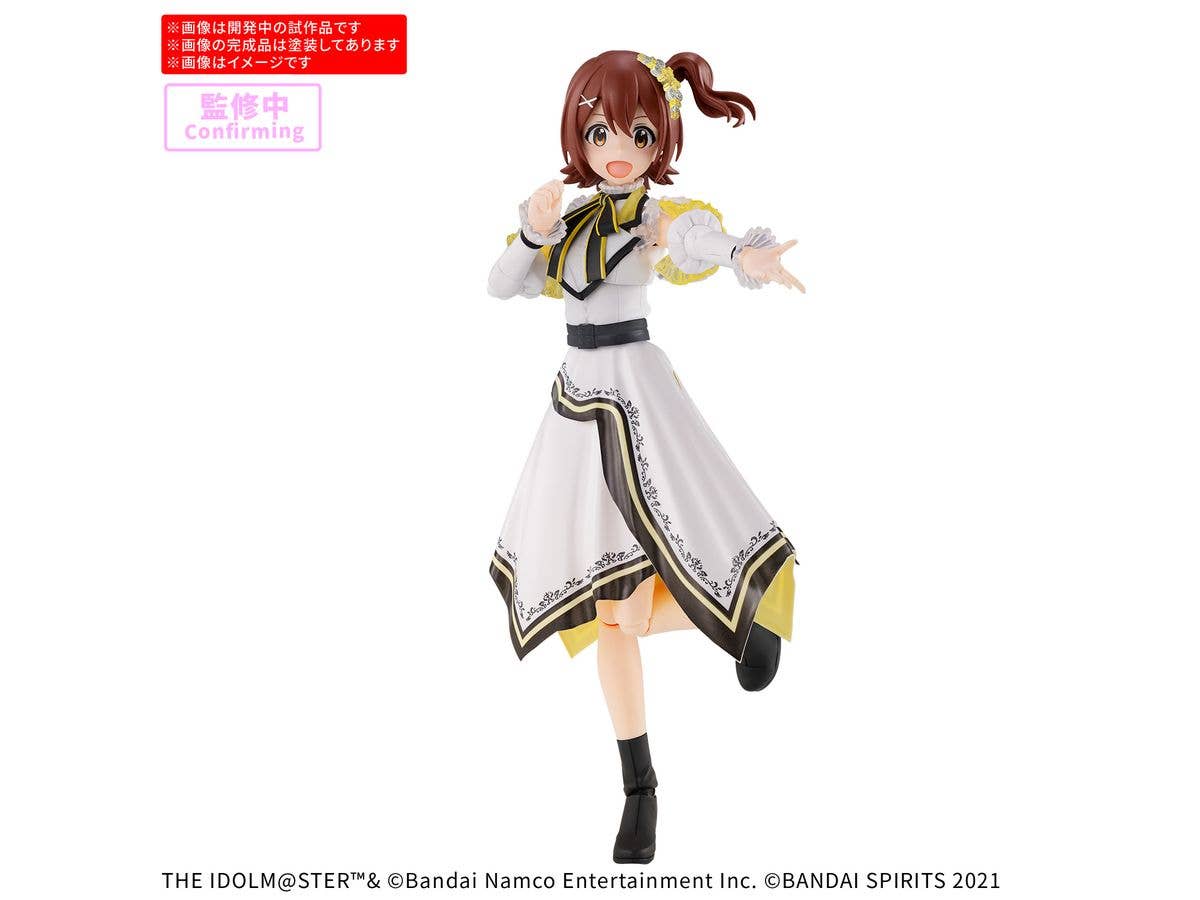 【お届け時期未定】30MS 春日未来 (20th Anniv. YOU AND アイ!)