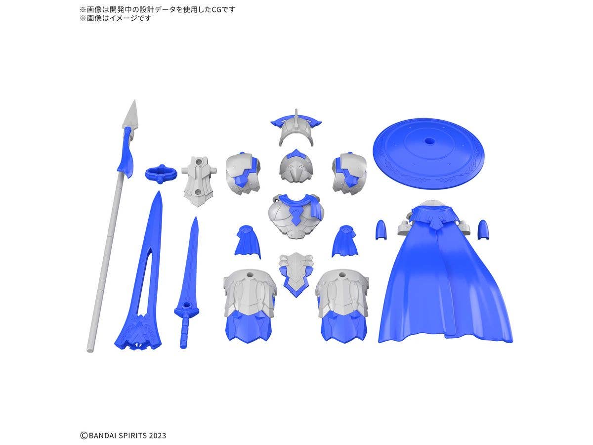 【お届け時期未定】30MF クラスアップアーマー (ローザングラディエーター)