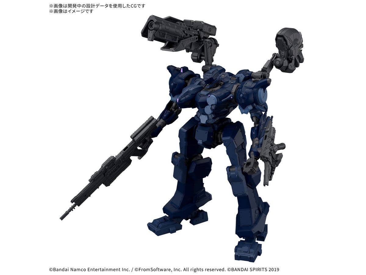 【お届け時期未定】30MM Armored Core VI Fires Of Rubicon Arquebus Corporation VP-40S ロックスミス