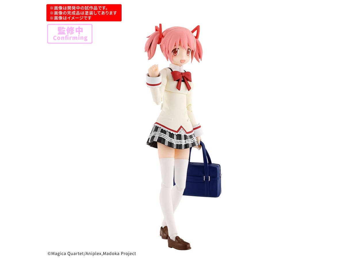 【お届け時期未定】30MP 鹿目まどか (制服Ver.)