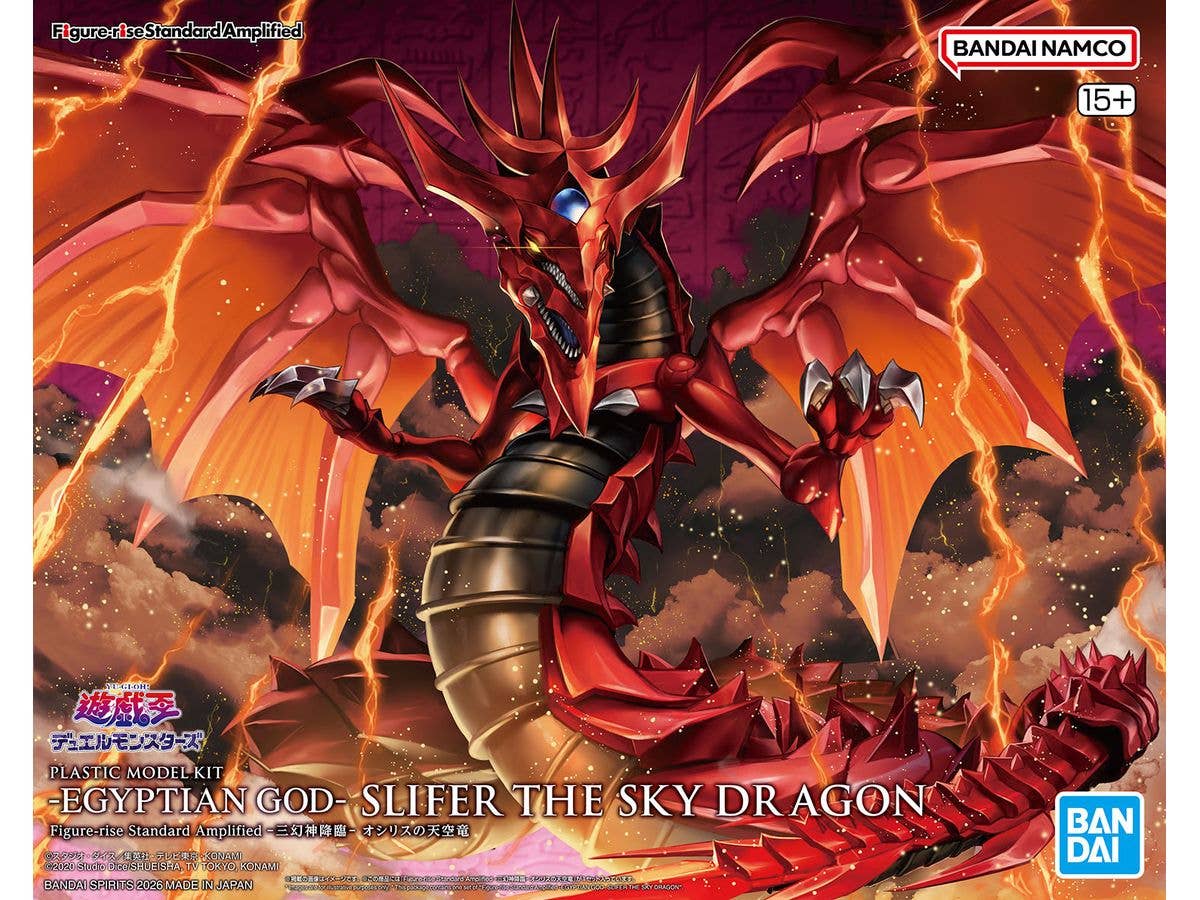 【お届け時期未定】 Figure-rise Standard Amplified -三幻神降臨- オシリスの天空竜