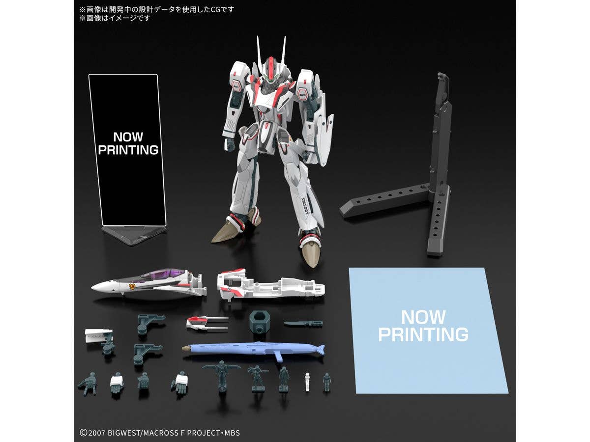 1/100 HG VF-25F メサイアバルキリー(早乙女アルト機)デラックスセット【お届け時期未定】