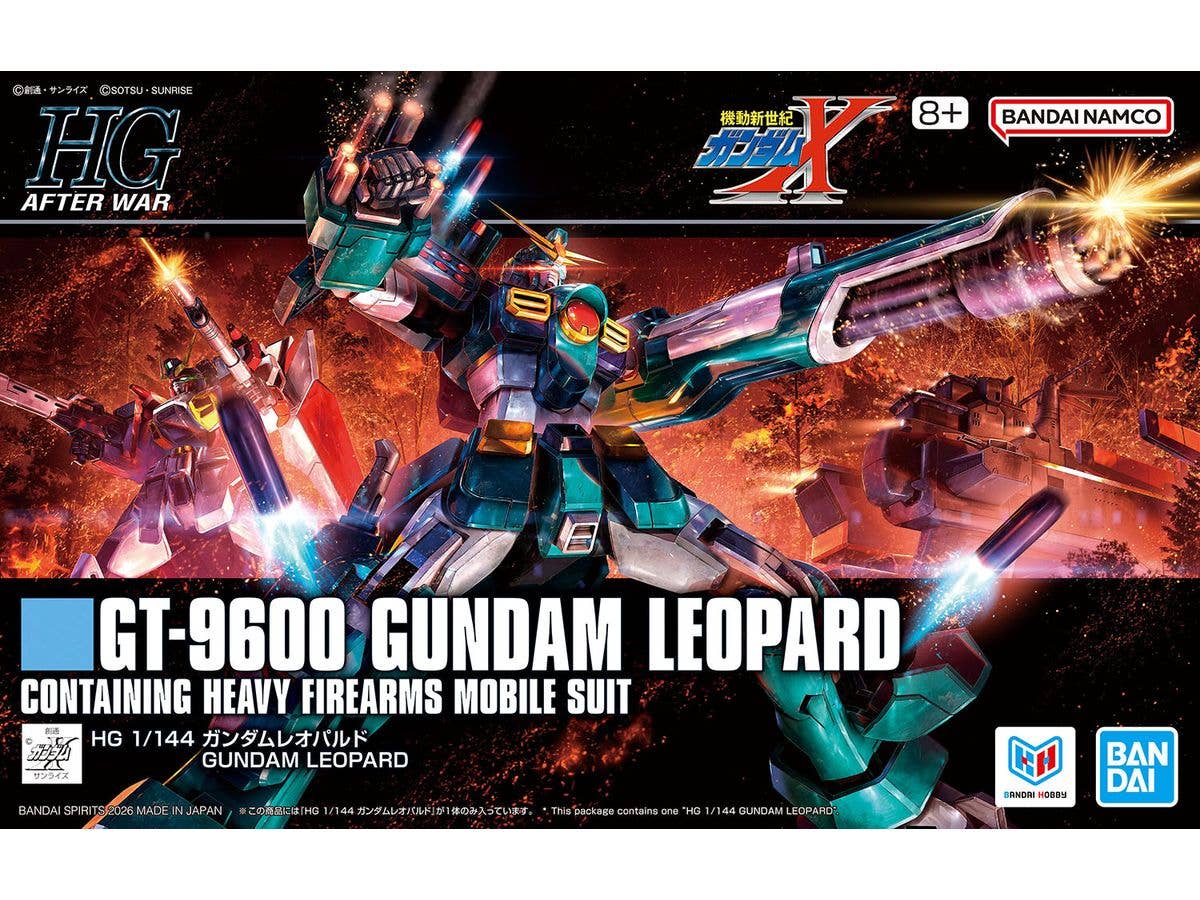 1/144 HGAW ガンダムレオパルド【お届け時期未定】