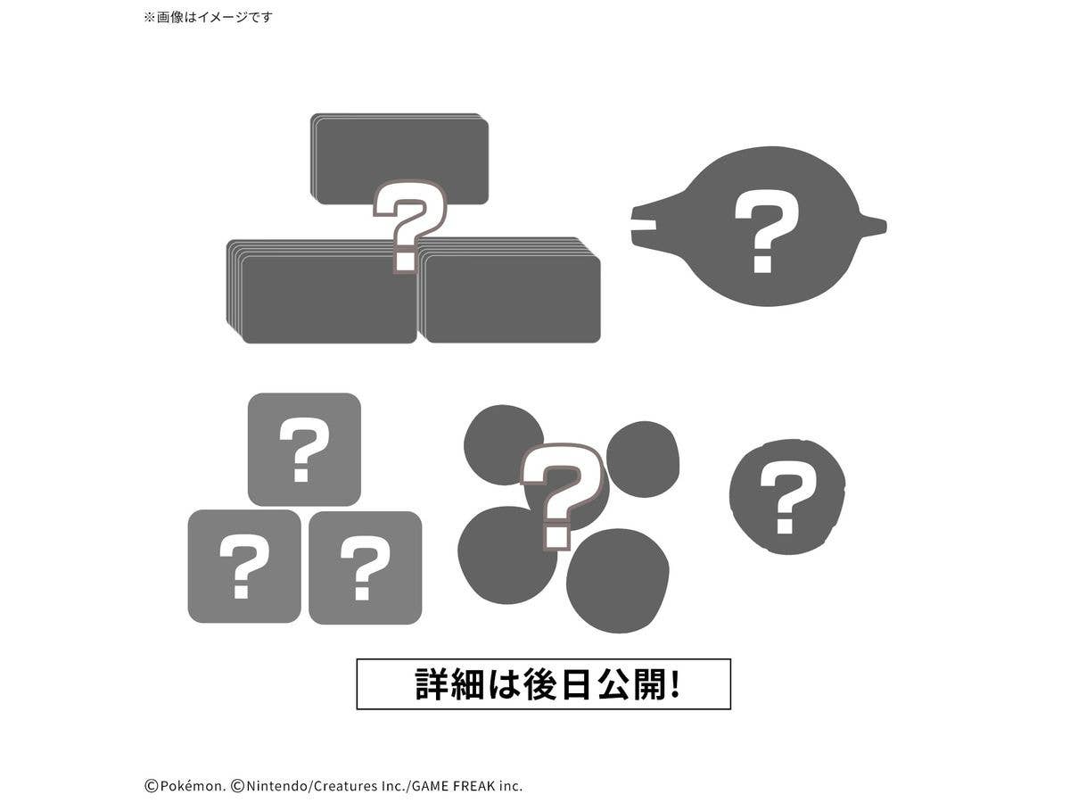 【お届け時期未定】 プラコロ進化セット カメックス 03