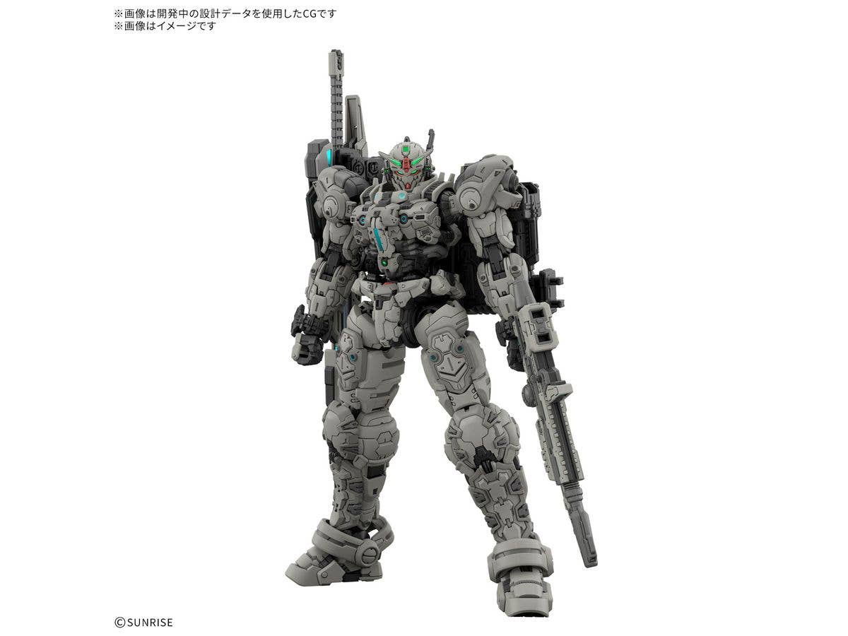 1/144 HG ガンダムヘリックス
