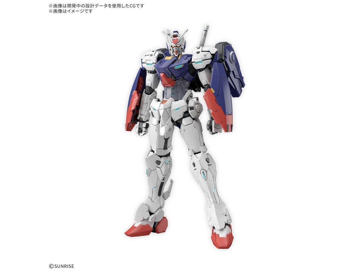 1/144 HG ガンダムZERO