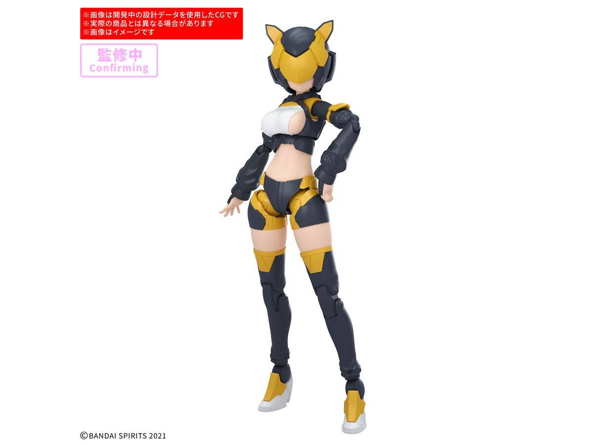 【お届け時期未定】 30MS オプションパーツセット28(アクションウエア アルファ)[カラーA]