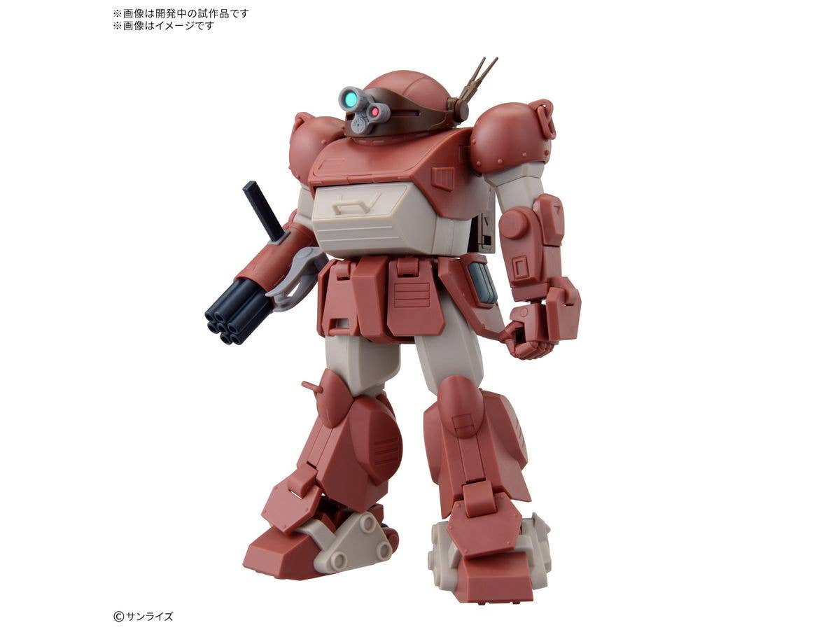 【お届け時期未定】 HG ブルーティッシュドッグ(仮)