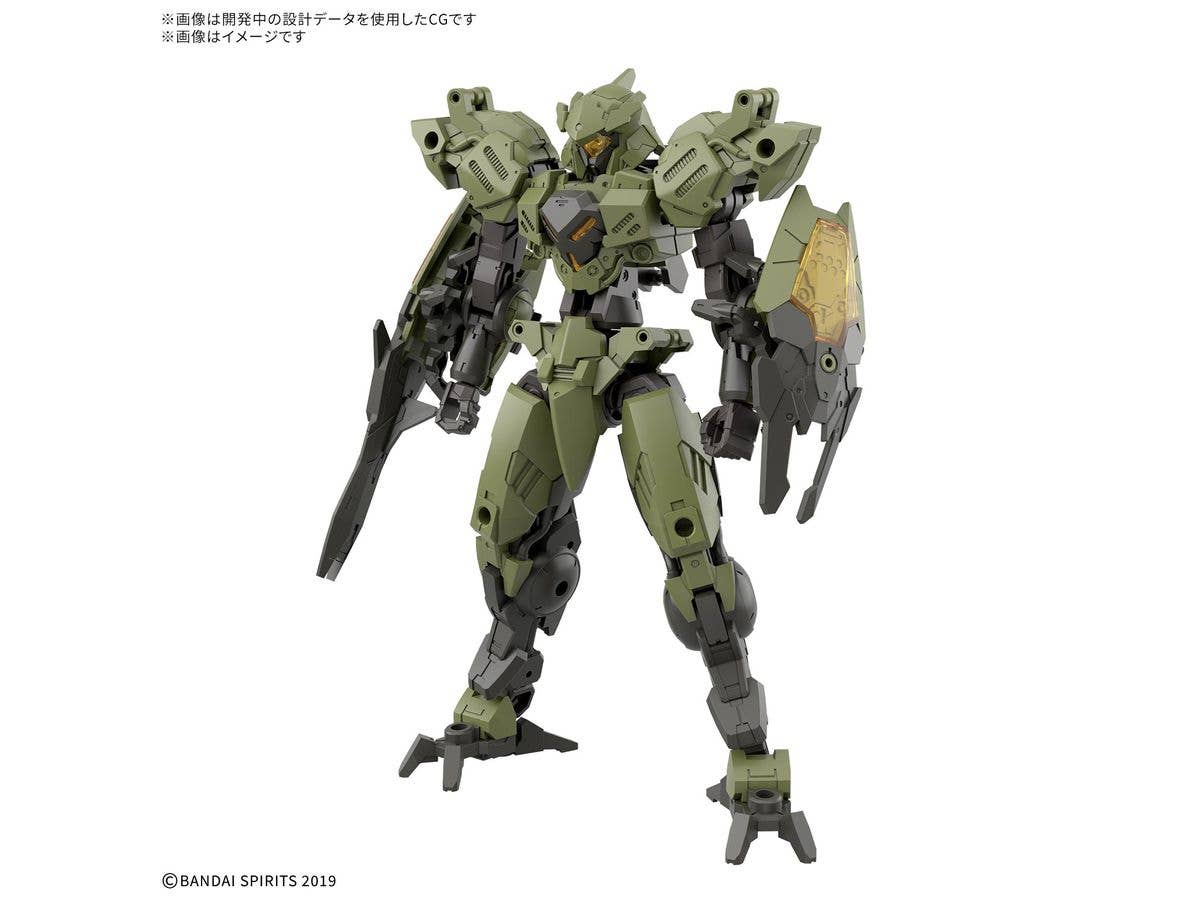 1/144 30MM bEXM-40 ノヴァルヴ[グリーン]【お届け時期未定】