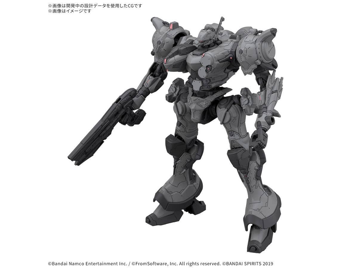 【お届け時期未定】 30MM ARMORED CORE VI FIRES OF RUBICON ARQUEBUS CORPORATION VP-40S