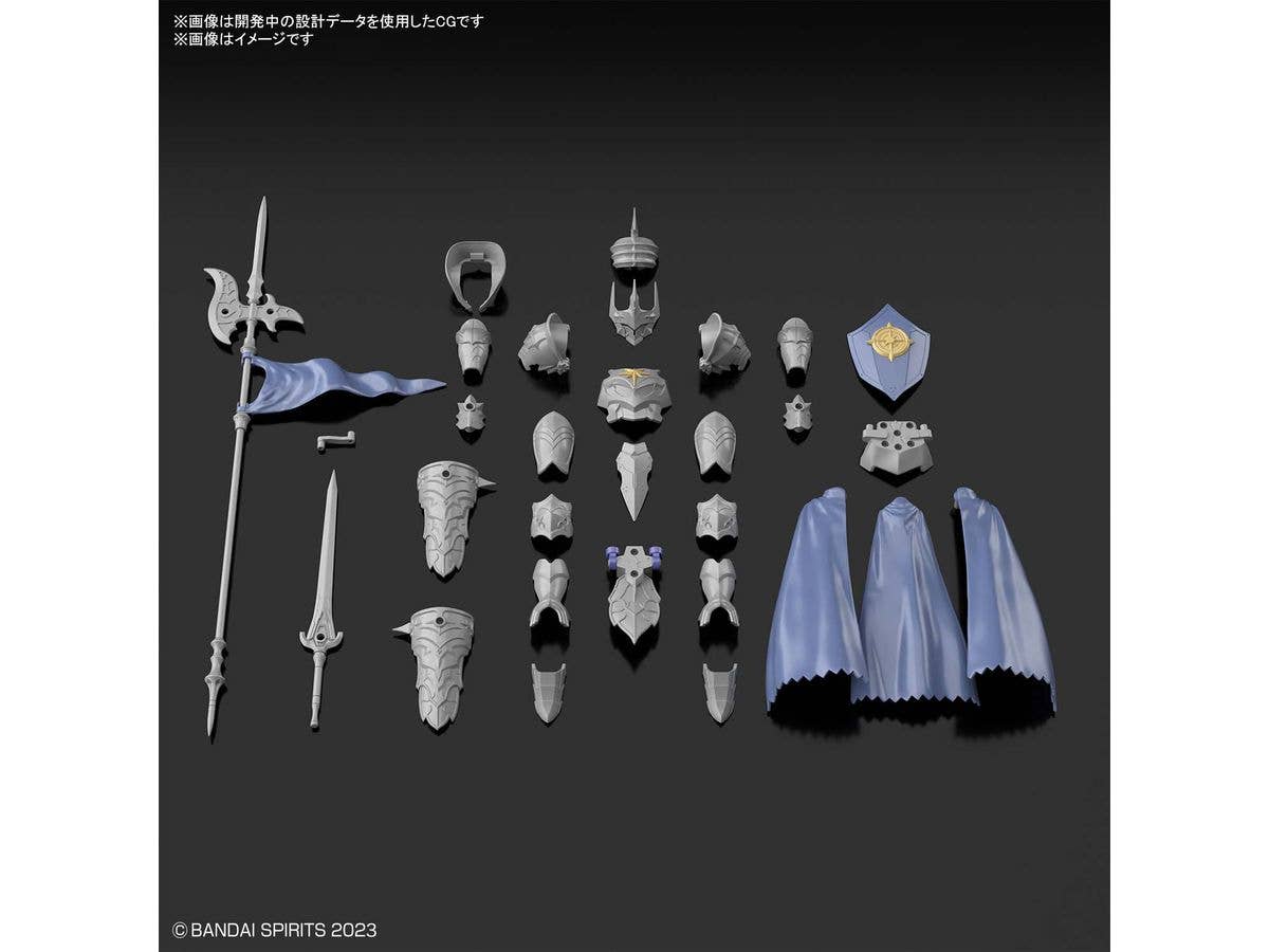 【お届け時期未定】 30MF クラスアップアーマー (リーベルコマンダー)