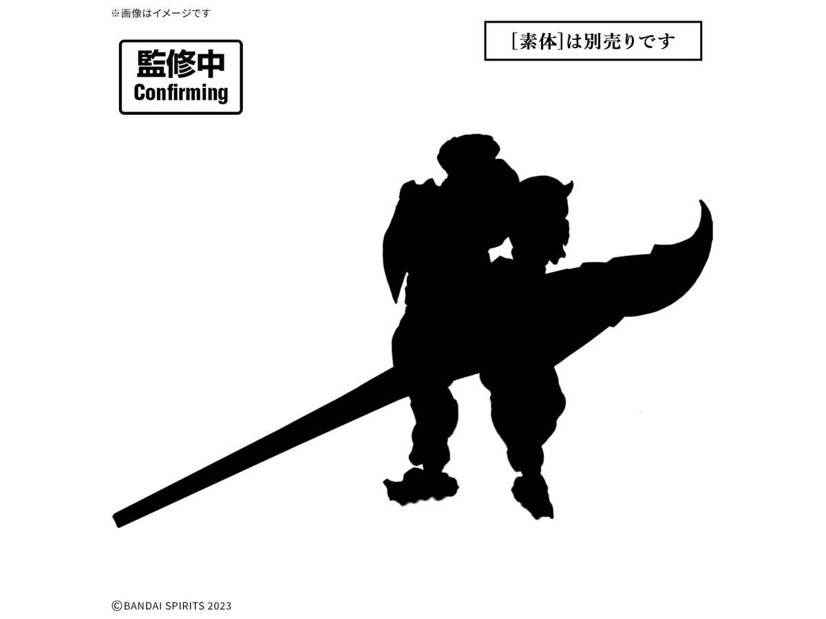 【お届け時期未定】 30MF クラスアップアーマー (ローザンフォートレス)