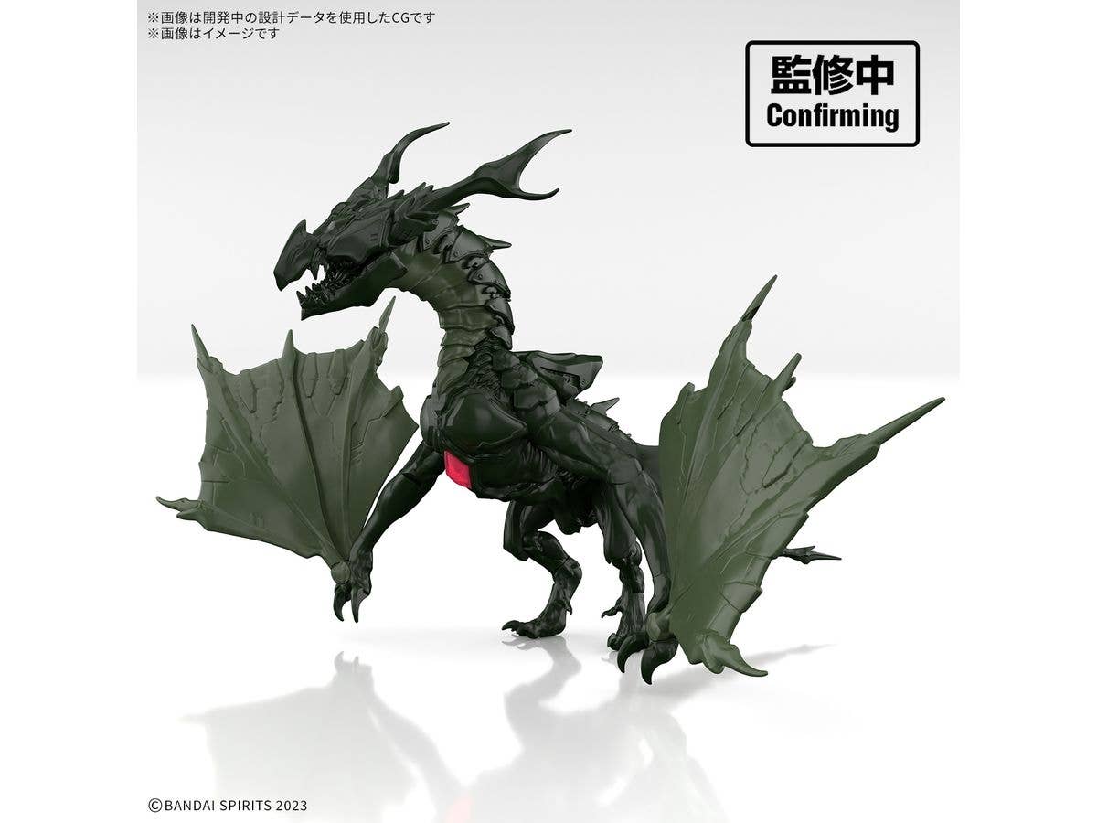 【お届け時期未定】 30MF ドゥローワイバーン