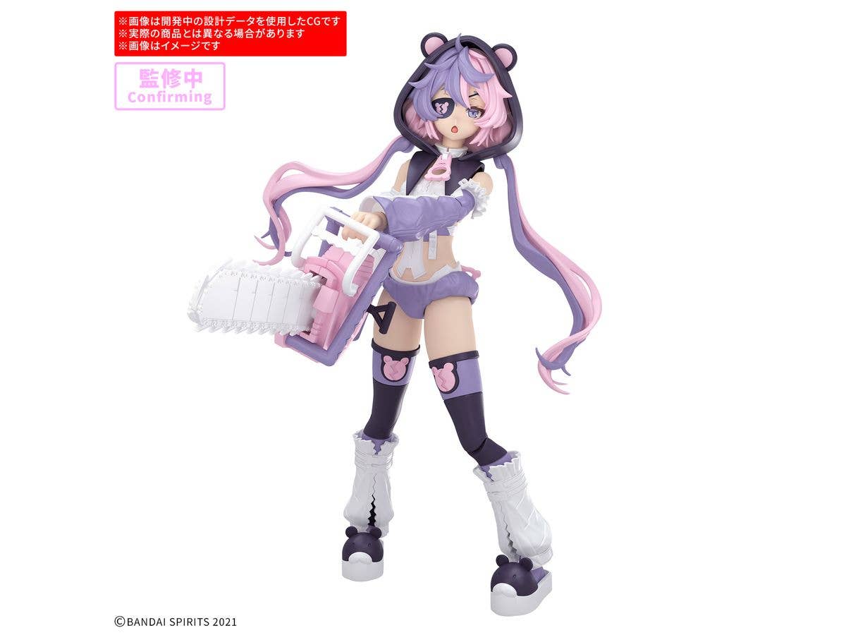 【お届け時期未定】 30MS SIS-J00 メルンジャ[カラーA]