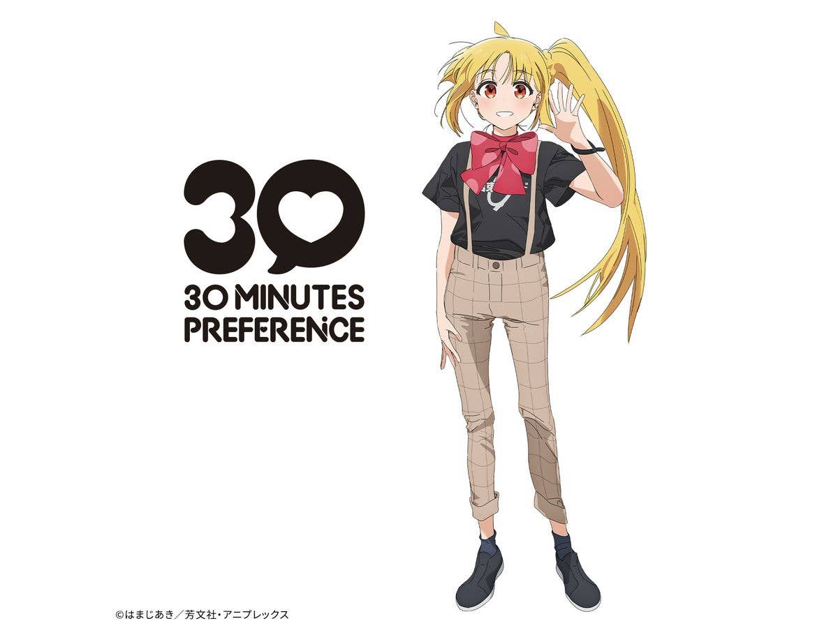 【お届け時期未定】 30MP 伊地知虹夏