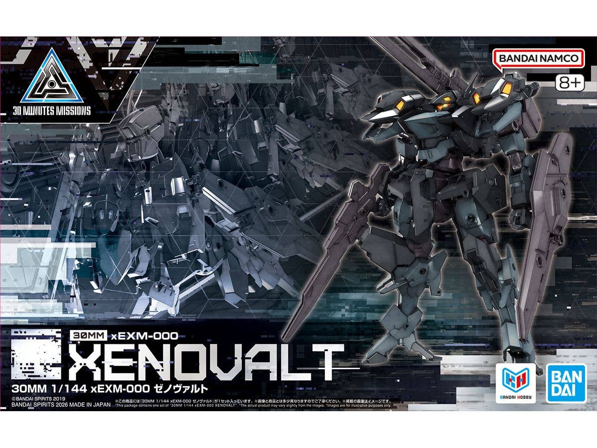 1/144 30MM xEXM-000 ゼノヴァルト【お届け時期未定】