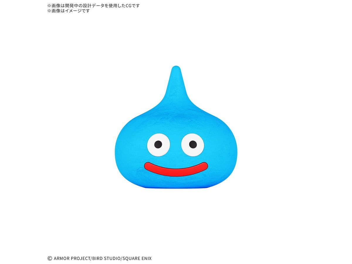 【お届け時期未定】ドラゴンクエストねんどモンスターズ スライム