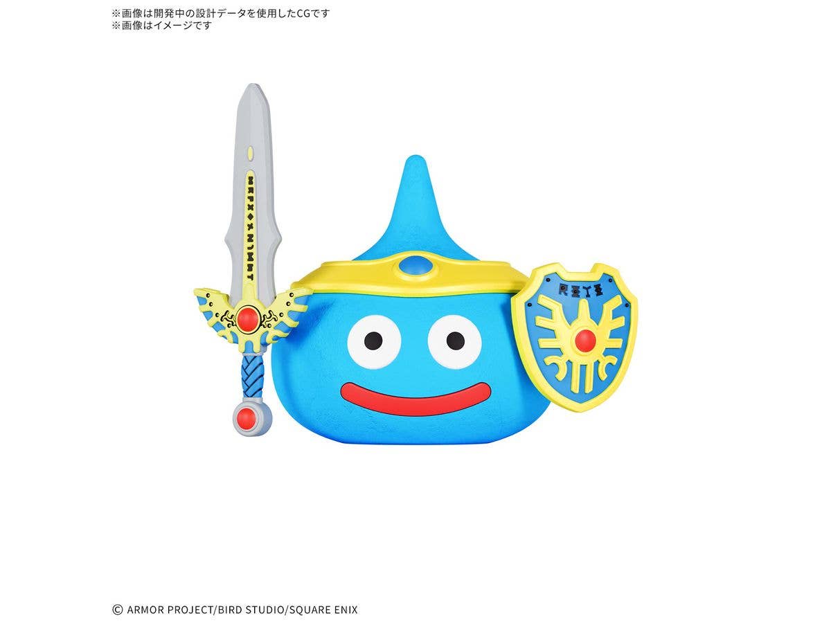 【お届け時期未定】ドラゴンクエストねんどモンスターズ 勇者スライム