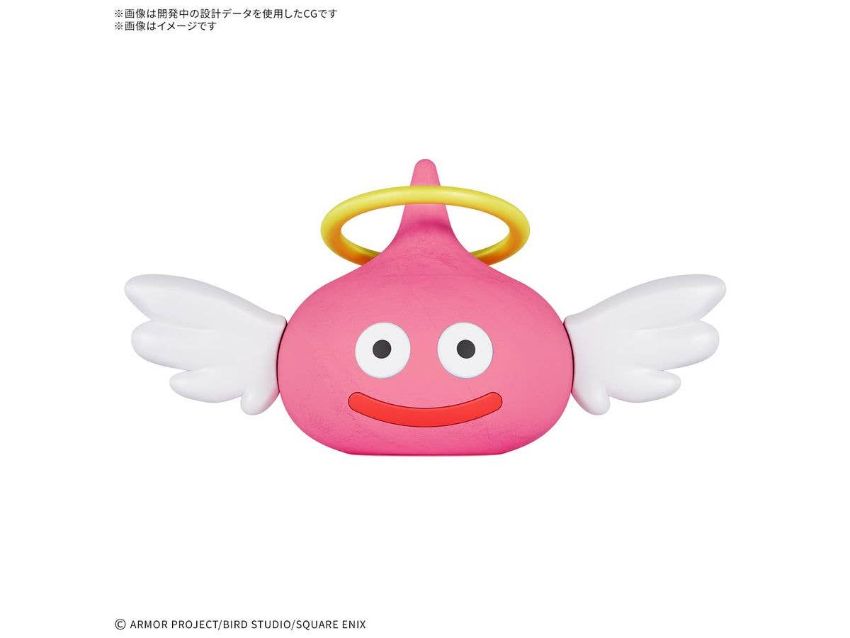 【お届け時期未定】ドラゴンクエストねんどモンスターズ エンゼルスライム